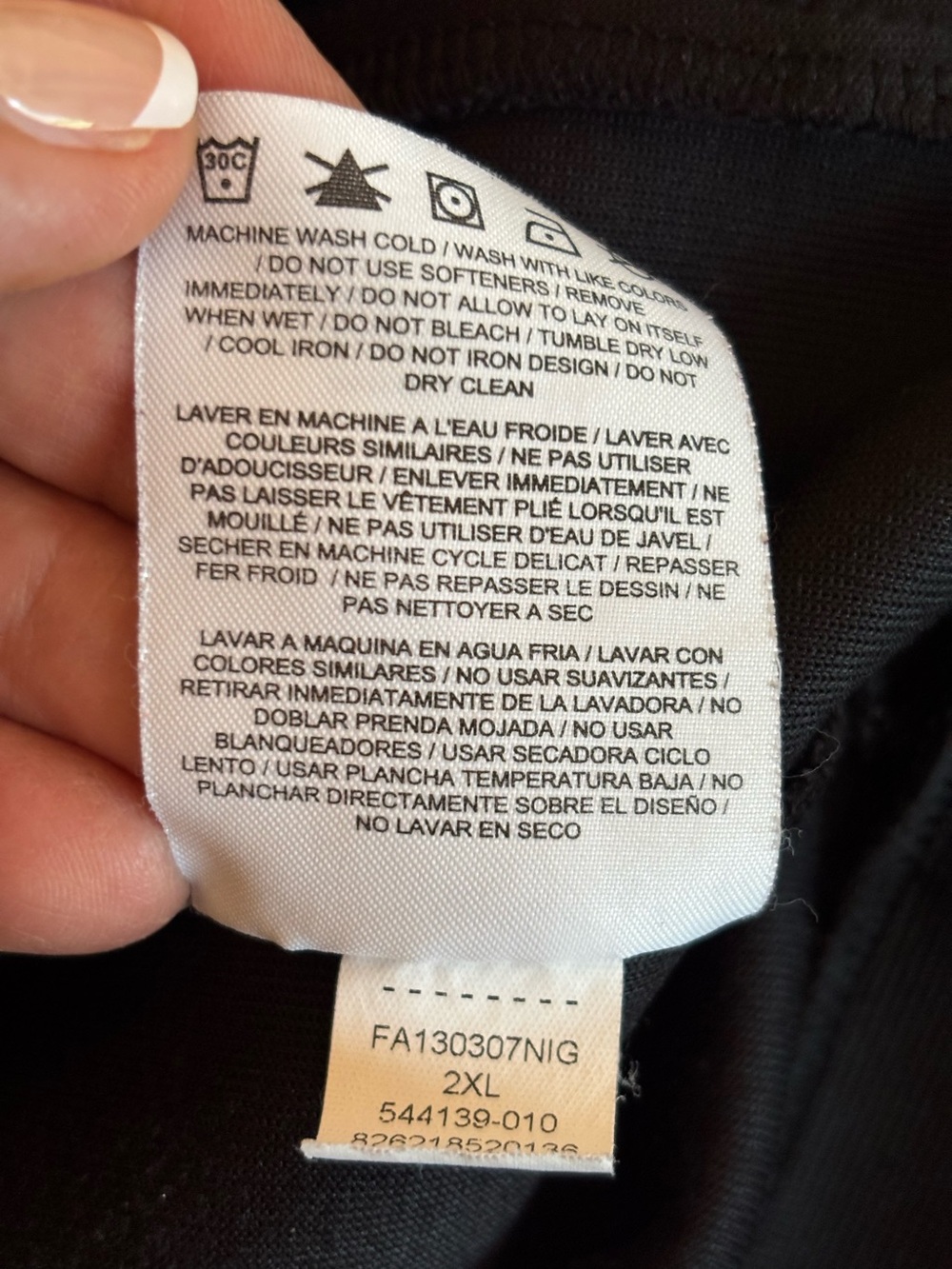 Nike jacket men’s size XXL - Picture 5 of 7